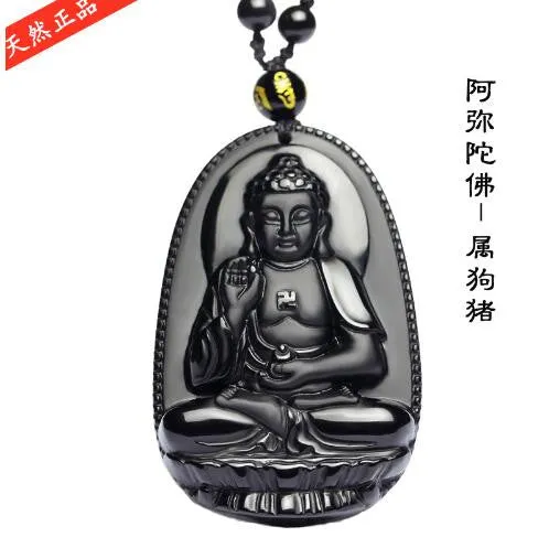 Buddha Lucky Amulet Pendant Necklace For