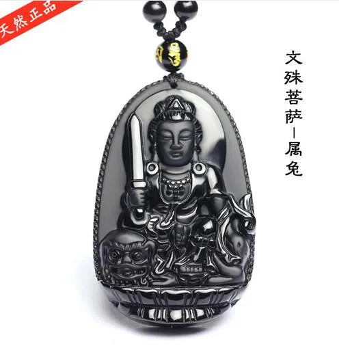 Buddha Lucky Amulet Pendant Necklace For