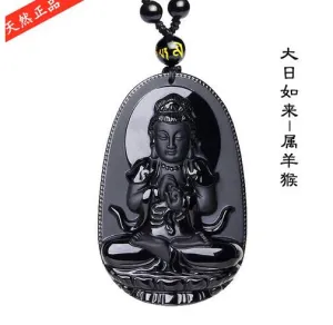 Buddha Lucky Amulet Pendant Necklace For