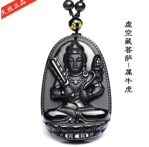 Buddha Lucky Amulet Pendant Necklace For